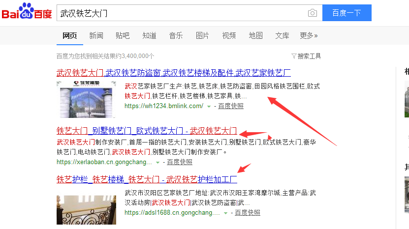 SEO賺錢方法有哪些？SEO怎么賺錢？