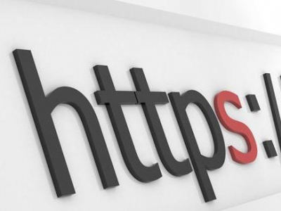 HTTPS站點真的會被百度優先收錄嗎？